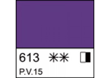 Ультрамарин фиолетовый масло Мастер Класс 46мл